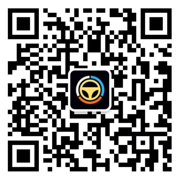 微信 QR code